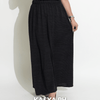 Cara Maxi Skirt – Pleated - Black