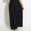 Pleated Skirt - Black